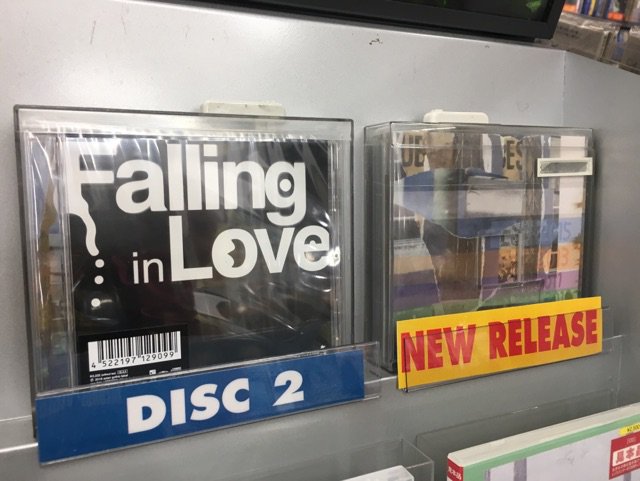 タワーレコードららぽーと立川立飛店 Na Twitteru Thebandapat The Band Apart Falling In Love 特典cd A Log 付き 入荷しております シングル１曲 そして 特典cdは10曲入り 是非お早目にゲットしてください O バンアパ ゆけたん