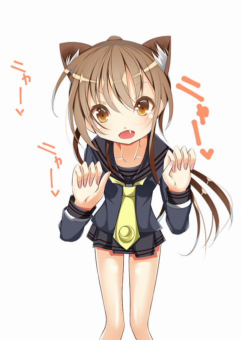 猫耳文月ちゃんにゃ～ 