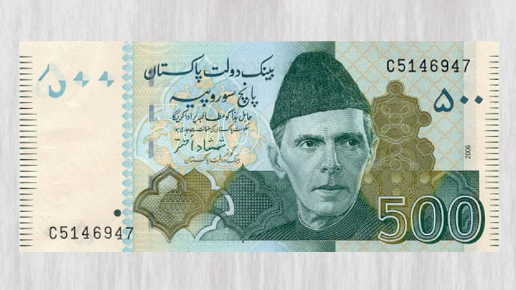 xEmii5's tweet photo. Driving license of Pakistan https://t.co/xHRG82wFVJ