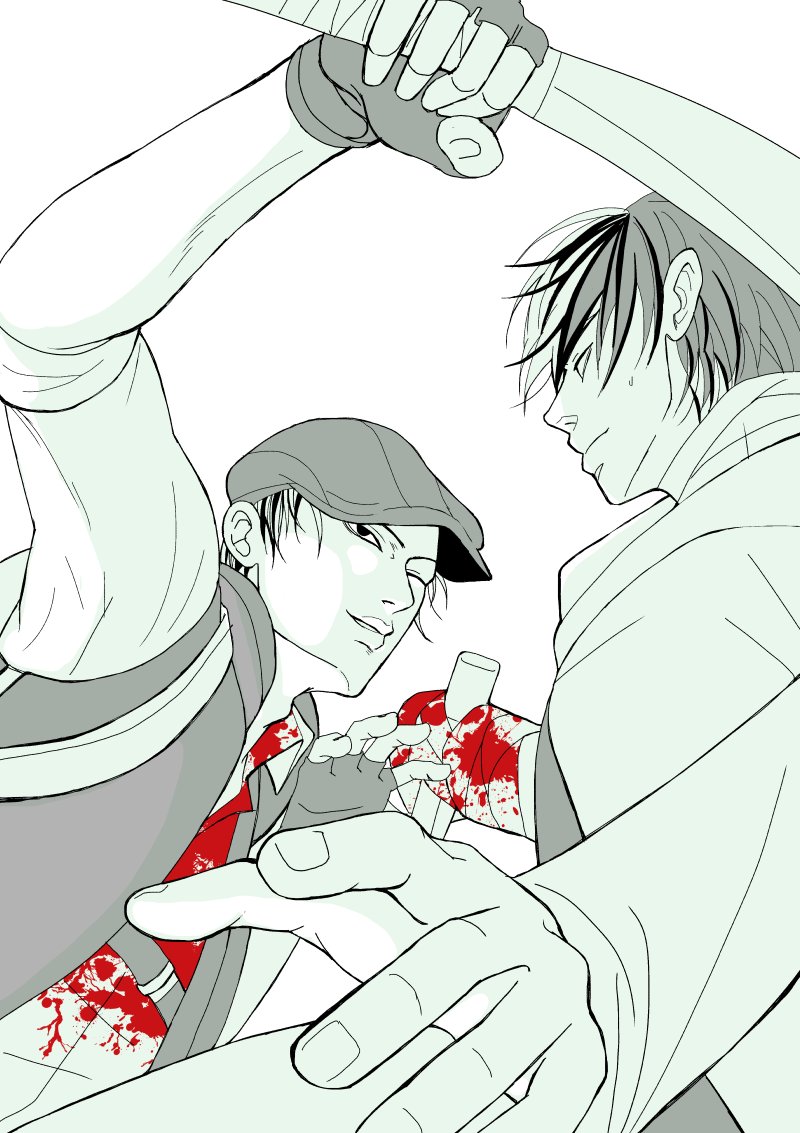 実写亜人イラストまとめ