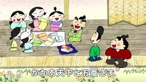 ふるさとめぐりのtwitterイラスト検索結果