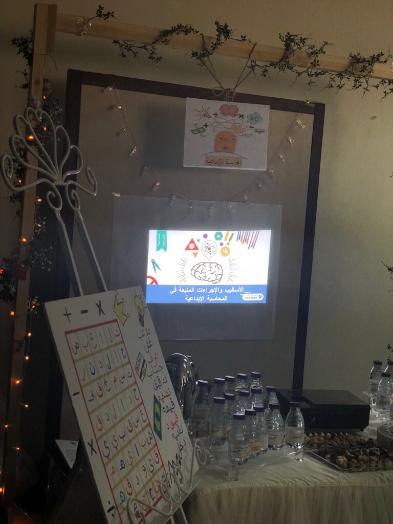 _Accountingclub's tweet photo. ١- مشروع "المحاسبة الإبداعية" بإشراف الأستاذة هديل الجويعي. 
"لا يصل نحو القمة إلا الإبداع 💪🏻💙 صوتوا لنا وعيشوا أجواء مسابقتنا ✨"
🔴 إذا اردتي التصويت لهذا المشروع قومي بعمل رتويت. https://t.co/LjtEhhKKs5