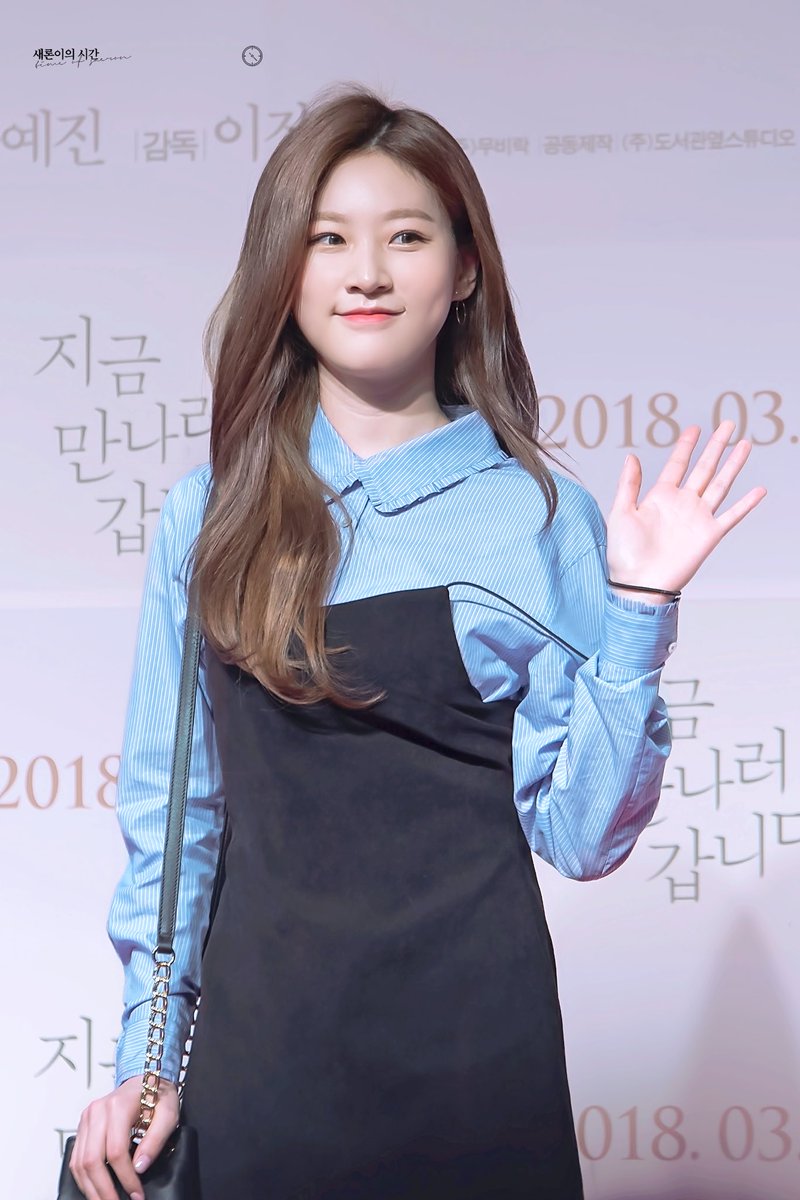 time_of_saeron's tweet photo. 180312  지금 만나러 갑니다 VIP 시사회 (3/3)

서울 잠실 롯데시네마 월드타워점에서 오후 7시 55분의 새론이 💘

#김새론 https://t.co/dk4YbBaa1r