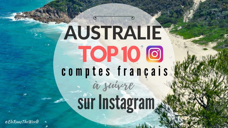 L’Australie sur #Instagram : 10 Français expats ou voyageurs à suivre sur Insta 🇦🇺😍
elorunstheworld.com/australie-inst…
#australie #insta #voyage