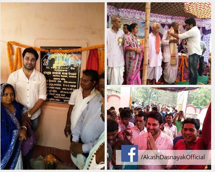 IamAkashDNayak's tweet photo. Inaugurated The New Classroom Of Kainchi Sasan Nodal UP School On Utkal Divas.
Felt Great for being a part of Such Developmental Work For Children's Better Education.
#KoreiConstituency
#Better_Infrastructure
#Better_Education @Naveen_Odisha @CMO_Odisha https://t.co/5C1IqGxWQZ