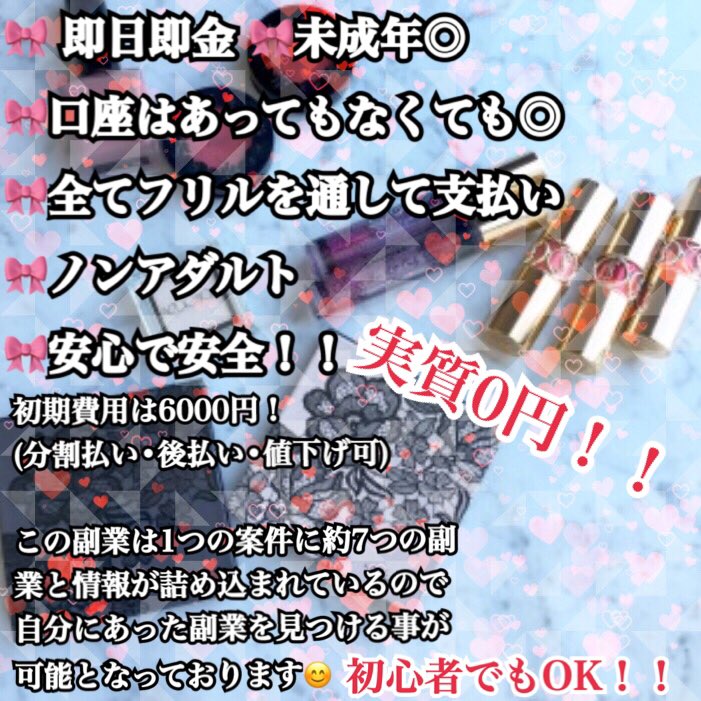 ・ tweet media