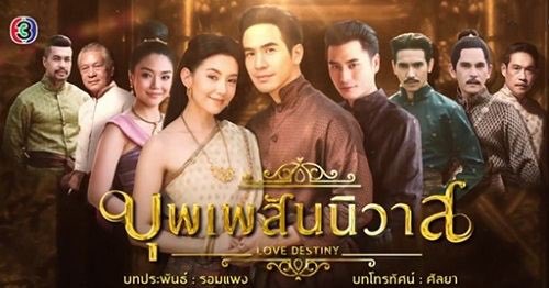 BuppeSanNivaz's tweet photo. อย่าประมาทละครนะจ๊ะ 🇰🇷แดจังกึม มีส่วนทำให้เกาหลี เข้ามาครองพื้นที่ในใจคนทั่วโลกและคนไทยมาแล้ว 🇹🇭และบุพเพสันนิวาสก็กำลังจะนำพาชาติไทย สู่ใจคนทั่วโลก การเข้าพบผู้นำประเทศคือประตูสู่โลกกว้าง มาถูกทางแล้วครับ ขอเป็นกำลังใจให้ทีมงานนี้เลย #บุพเพสันนิวาส Cr.HAN https://t.co/4XGMZMf5wZ