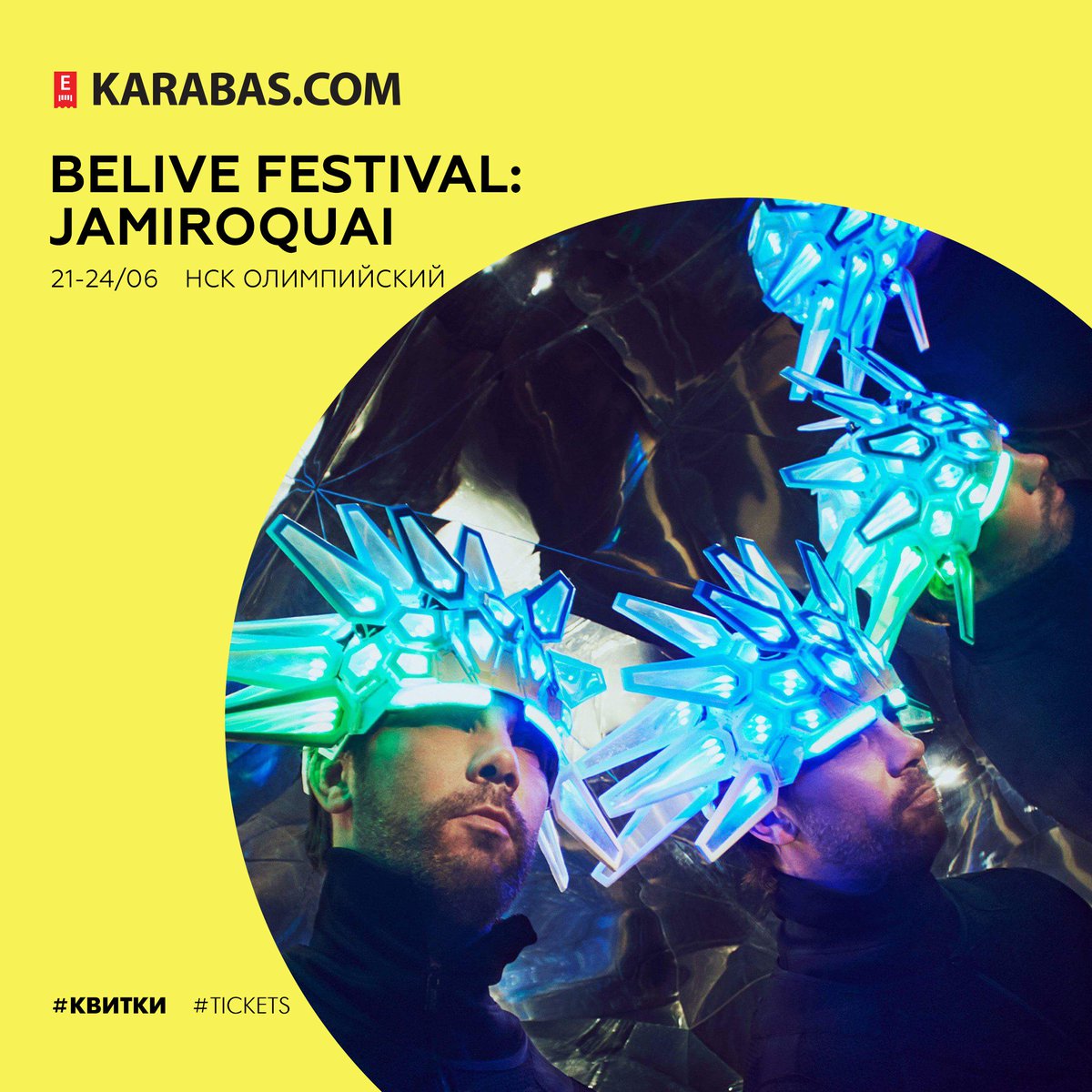 karabas_com's tweet photo. The Return of the Space Cowboys. ⚡️ Легендарные герои фанка и эйсид-джаза Jamiroquai возглавят фестиваль BeLive. 

Билеты эксклюзивно на https://t.co/fiXDZq807x 🔜 https://t.co/eZMQGEQv2P https://t.co/BXFfRkGkuX