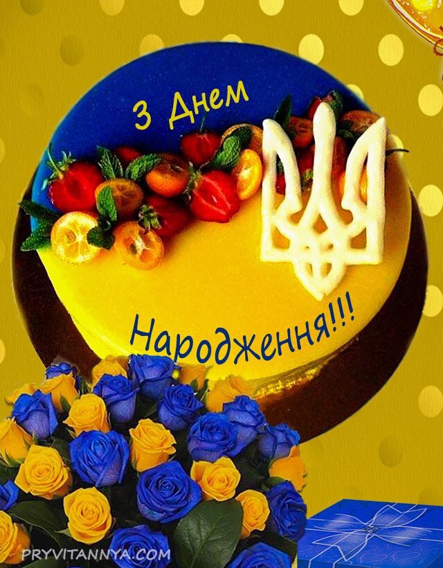 Марта картинки, открытки украинском языке