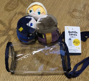 水筒カバーの1リットル用は100均で買える 透明タイプ 大きめの水筒カバーはセリアやダイソーにある 日々を旅する 都会の端っこでスローライフ
