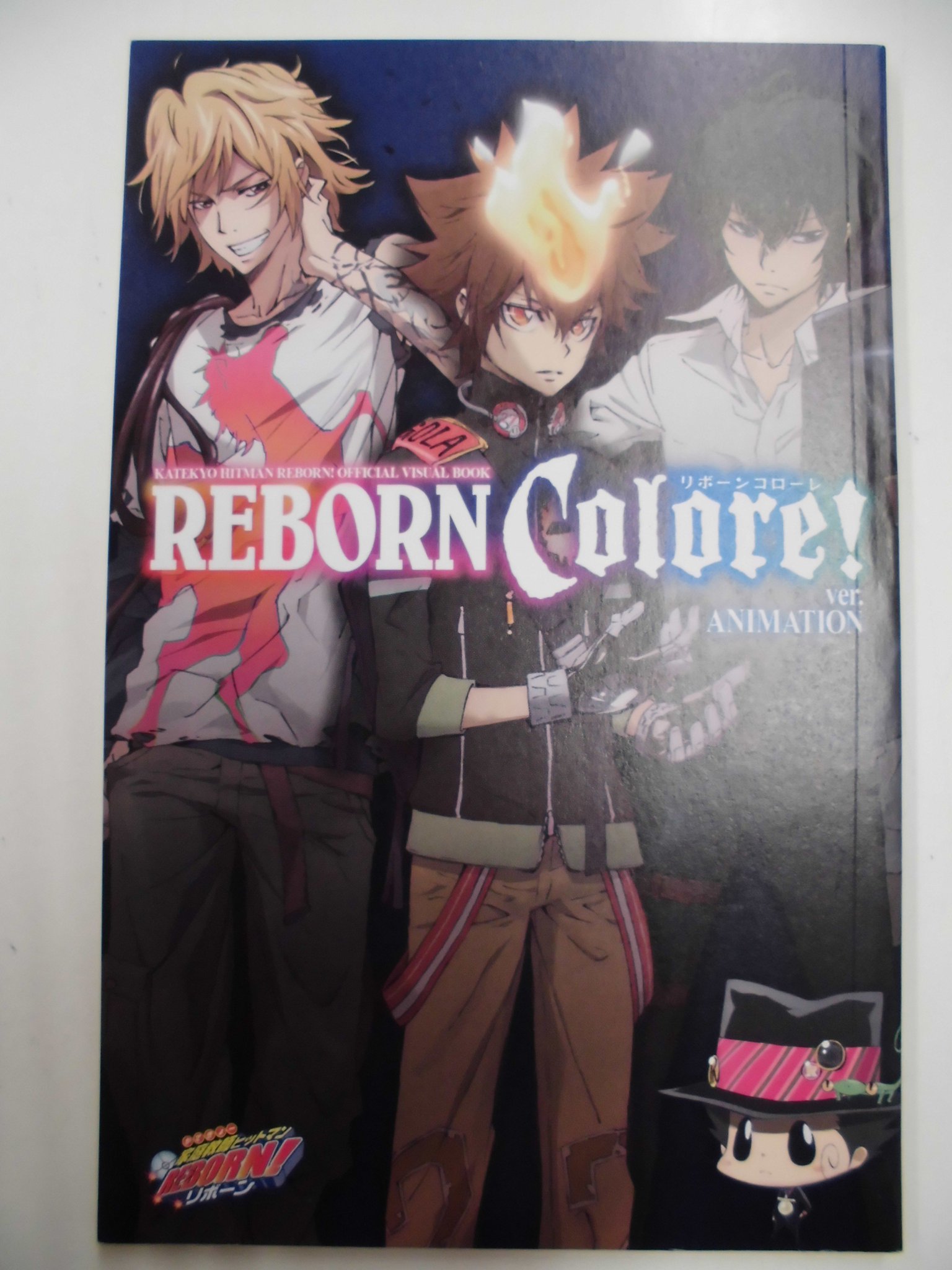 リボーンコローレ ver. animation 家庭教師ヒットマンREBORN! ゲオ公式通販サイト/ゲオオンラインストア【中古】8．家庭教師