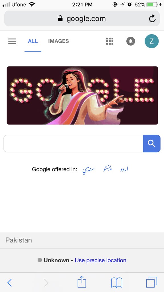  pays homage to one of the best singers of all times on her birthday.
Happy 53rd, Nazia Hassan! 