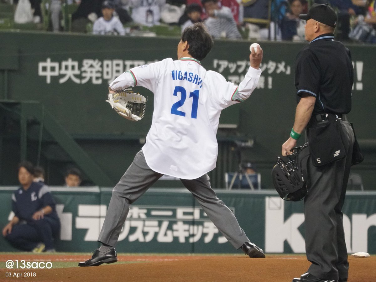 Sako かつての大エース背番号21と 受け継ぐ現背番号21 Seibulions 始球式 東尾修 十亀剣 田淵幸一 Sako かつての大エース背番号21と 受け継ぐ現背番号21 Seibulions 始球式 東尾修 十亀剣 田淵幸一