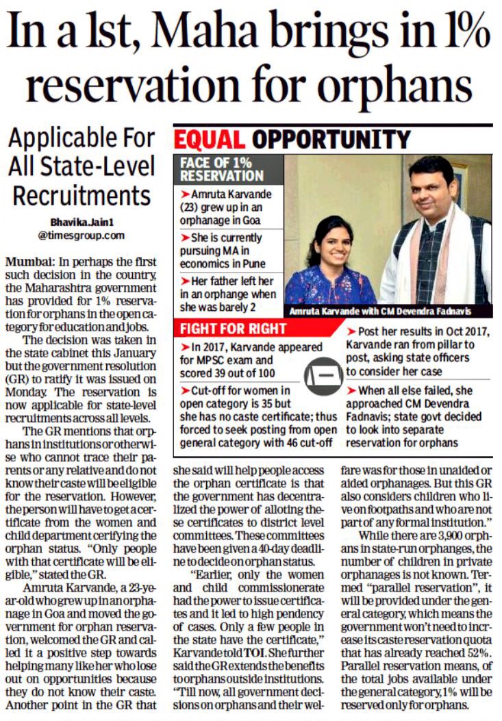 CMOMaharashtra's tweet photo. In a first, Maharashtra brings in 1% reservation for orphans https://t.co/8p01IsodFy