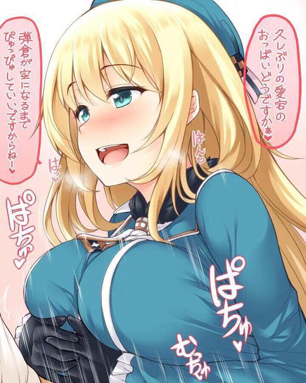 7f40671f6f47's tweet photo. https://t.co/8dvryep5oH