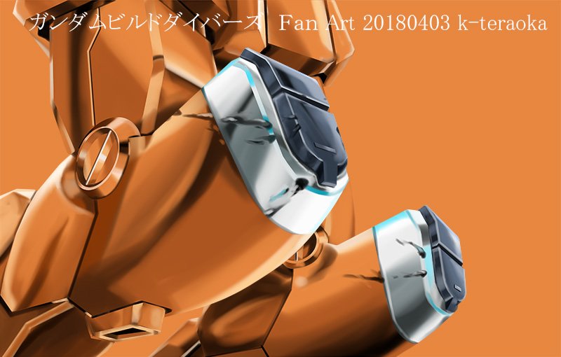 solo robot no humans orange background science fiction mecha simple background  illustration images