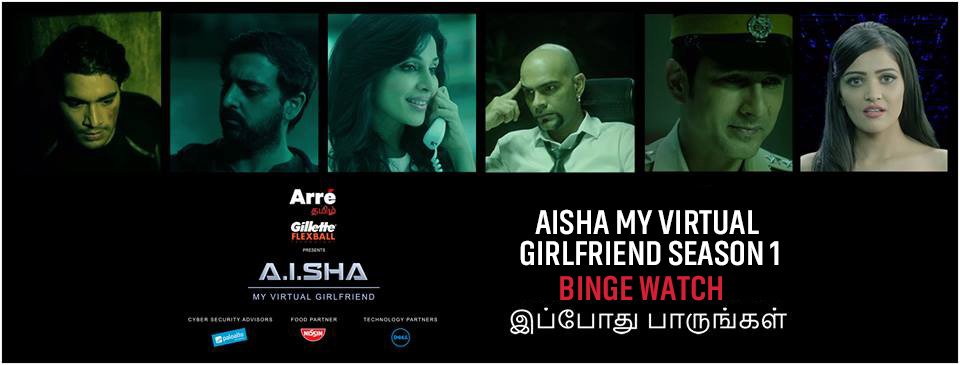 ArreTweets's tweet photo. Binge watch season 1 of A.I.SHA #MyVirtualGirlfriend in Tamil NOW! Subscribe to #ArreTamil -> https://t.co/aNH2u5fJNE https://t.co/4ceMrJJsFE