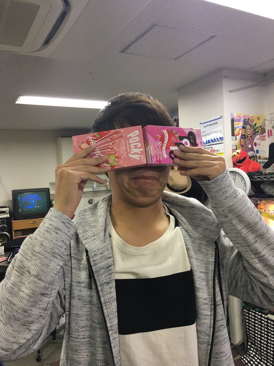 Kenjya_Time_'s tweet photo. 今日はとわ〜ルドに出演させて頂きました！
たくさんの差し入れありがとうございます！ https://t.co/nu5bJvwTuX