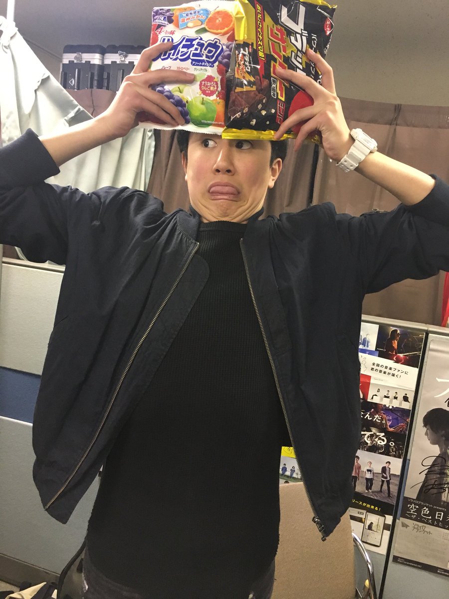 Kenjya_Time_'s tweet photo. 今日はとわ〜ルドに出演させて頂きました！
たくさんの差し入れありがとうございます！ https://t.co/nu5bJvwTuX
