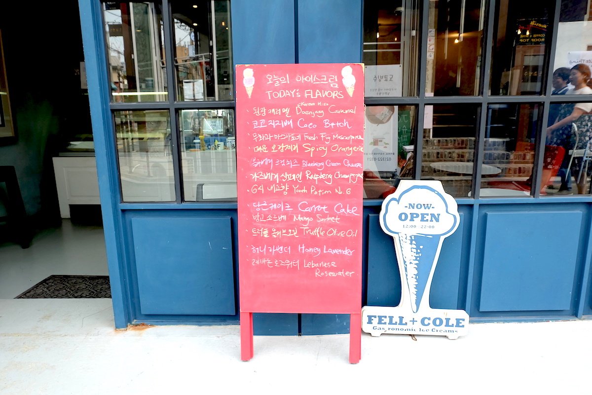 InspireMeKorea's tweet photo. Did someone say #icecream?! :O ^_^ Yes please ~ 😍😆 #Seoul #Sangsu #Korea https://t.co/xrwAHYpRlI