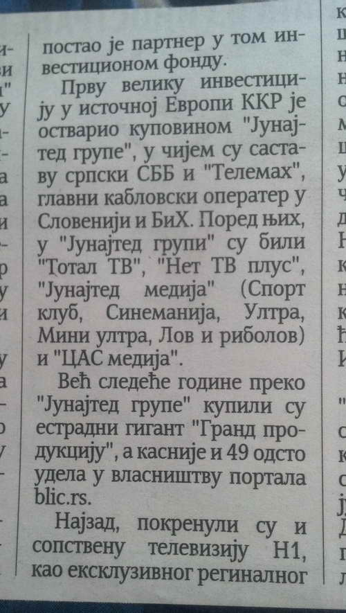 jedanBata's tweet photo. Da bi se omogućio "zakoniti" rad tv N1, 2014. izglasan zakon (znamo ko je tada i sada većina) u marionetskoj skupštini kolonije Srbije.

#mediji #propaganda #kolonizacija #Srbija #Balkan #SBB #N1info #Blic_online https://t.co/PwiYgkOm2f