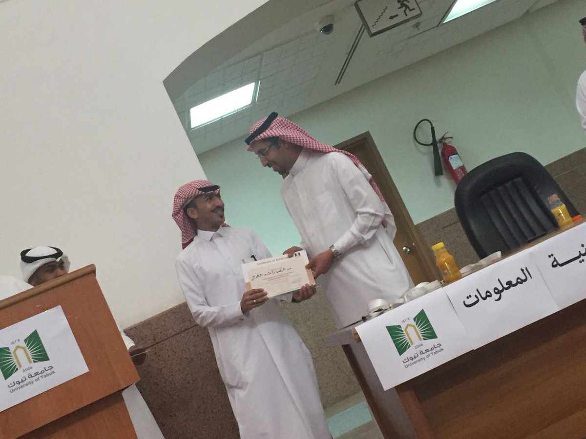 جامعة تبوك On Twitter يحدث الآن وسط حضور مميز تعقد كلية الحاسبات وتقنية المعلومات فعاليات الحملة التوعوية بالجرائم المعلوماتية في المكان مول وذلك بمناسبة اليوم العالمي لأمن الحاسب جامعة تبوك U Tabuk تبوك Https T Co Xknnstgwnf