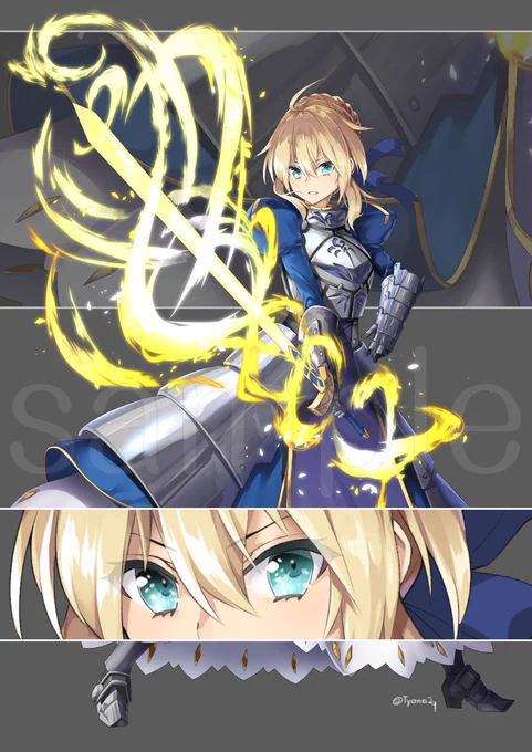 アルトリアのサンプルです
ニコつく「えみゅ～工房」で頒布予定グッズのイラストを
描かせていただきました!

#FGO
#アルトリア・ペンドラゴン
 #ニコつく 