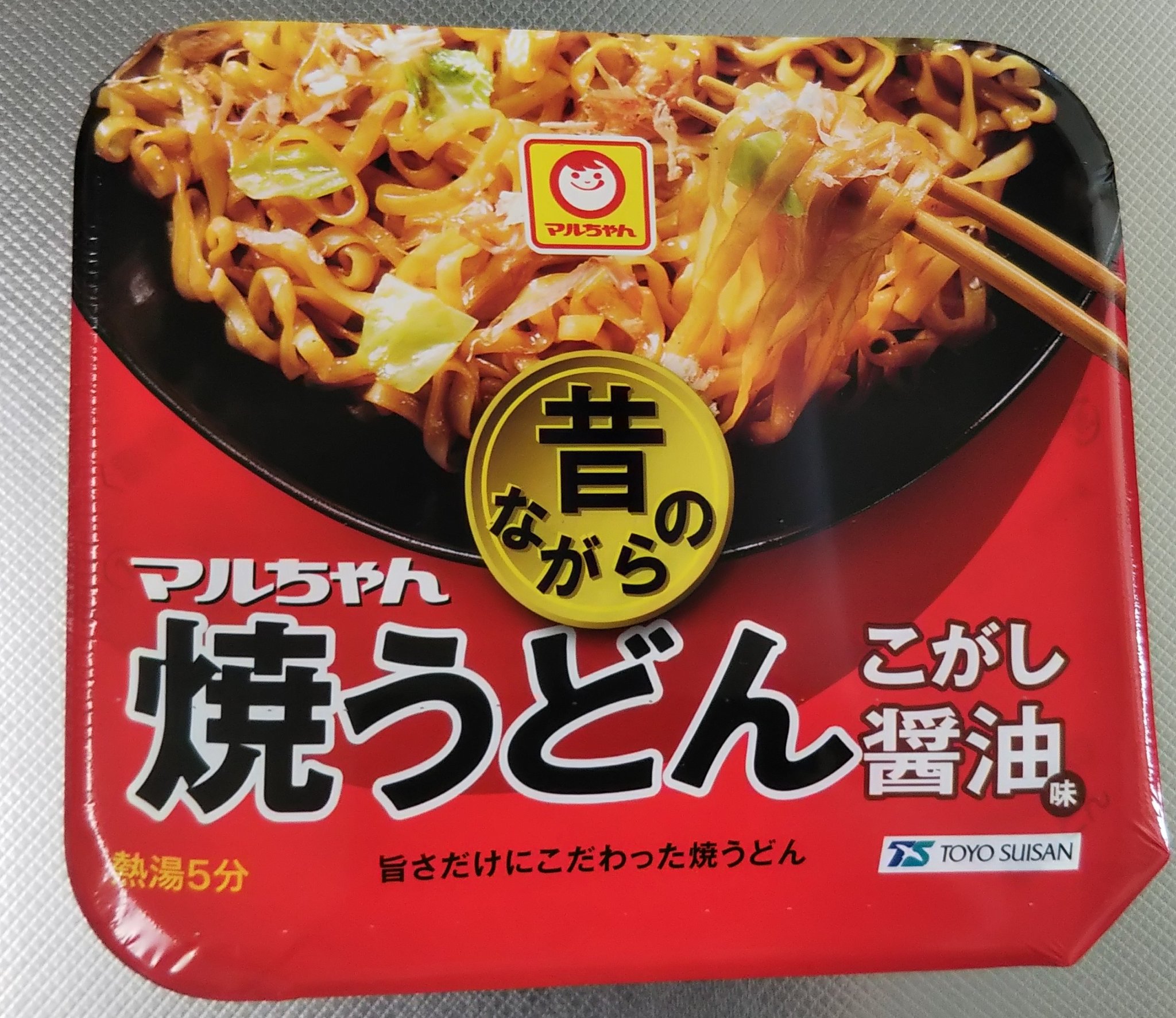 ☆大人気商品☆ ZX-14Rでおでかけ 本格手打ちうどん かず丸