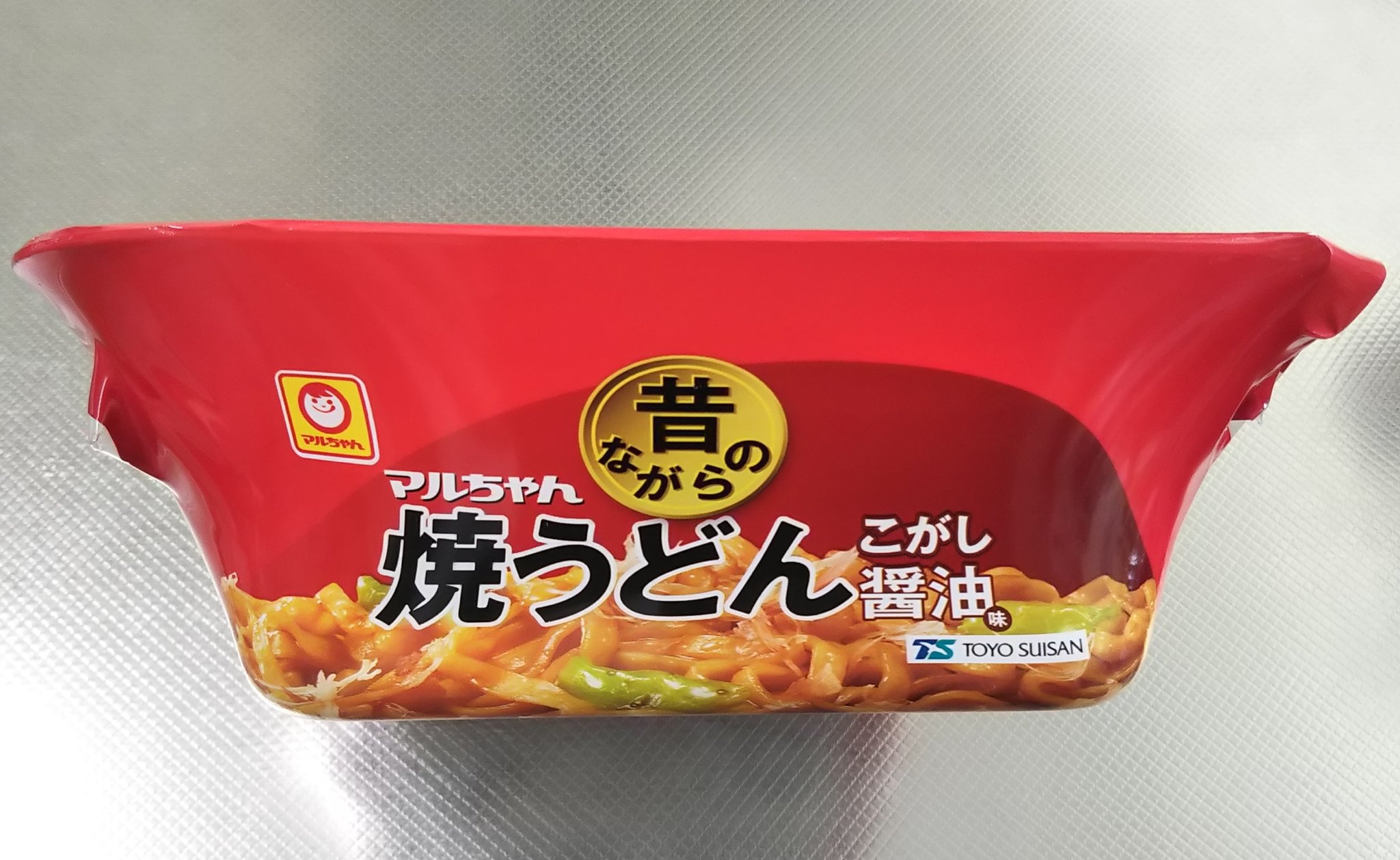 無料発送 ☆大人気商品☆ ZX-14Rでおでかけ かず丸 本格手打ちうどん ライト・ランタン
