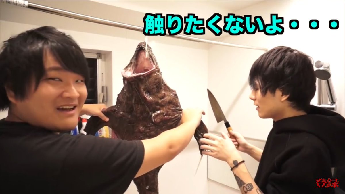 さき Imigaさん トミックさんのコラボとか神 ここで 魚を捌くカイワレハンマーを比較しましょう マホトさん 包丁入れるとき必ず渋る Imigaさん ころす って言いながら頭を真っ二つにする 今思ったけどimigaさんとトミックさんとか最高path さき Imigaさん トミックさんのコラボとか神 ここで 魚を捌くカイワレハンマーを比較しましょう マホトさん 包丁入れるとき必ず渋る Imigaさん ころす って言いながら頭を真っ二つにする 今思ったけどimigaさんとトミックさんとか最高path