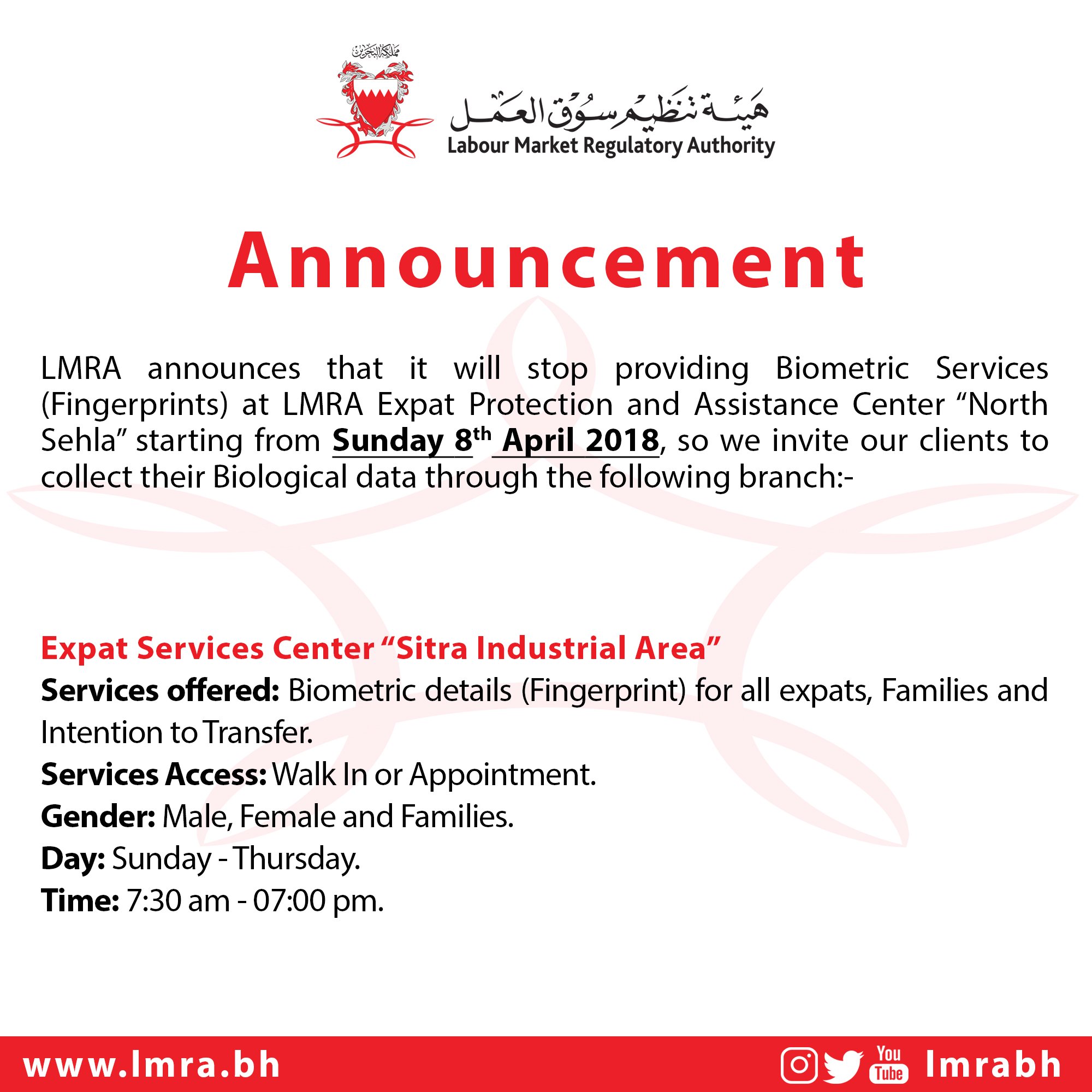 Lmra On Twitter Announcement Lmra Announces That It Will Stop Providing Biometric Services Fingerprints At Lmra Expat Protection And Assistance Center North Sehla Starting From Sunday 8th April 2018 Https T Co Y6y6qodaem