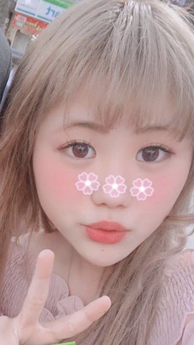 ট ইট র 言いたいことを言うだけ まじで似合ってなさすぎるこの髪型 自分でもおかしいってわかんないのかよ あとはなんだこの揃ってなさすぎな前髪は きもすぎ 眉毛も書くの下手かよ 韓国好きなら普通平行眉じゃね ট ইট র 言いたいことを言うだけ まじで似合ってなさすぎるこの髪型 自分でもおかしいってわかんないのかよ あとはなんだこの揃ってなさすぎな前髪は きもすぎ 眉毛も書くの下手かよ 韓国好きなら普通平行眉じゃね
