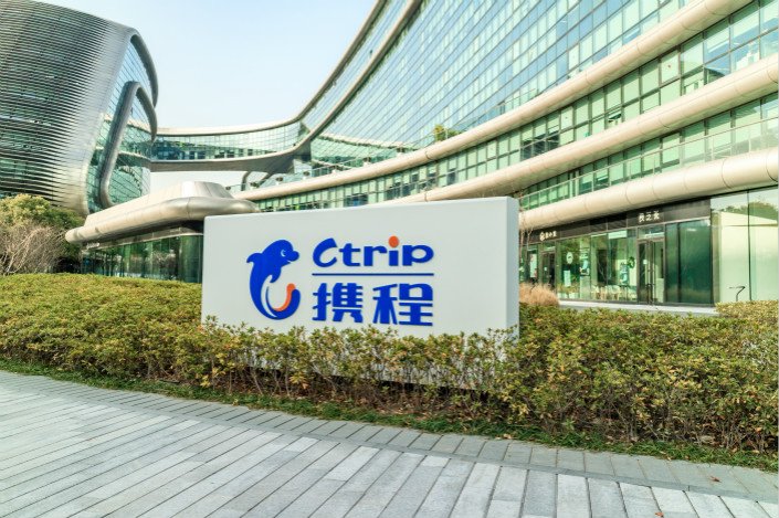 caixin's tweet photo. Ctrip Poses Latest Challenge to Didi’s Ride-Hailing Dominance https://t.co/t0UkqoVbs2 https://t.co/DCsHg84twW