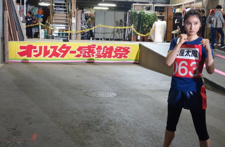 kentao__mare's tweet photo. 自分事だけど。
ついに新生活スタート！
大学入学と一人暮らし、、、
慣れないし、入学式は友達でぎず帰ってきてしまったー🤦🏼‍♀️
明日から、、頑張らないと、、、

この時のたおちゃん見てたら頑張れそうな気がする、、、💭 https://t.co/jOKU3nmTyR