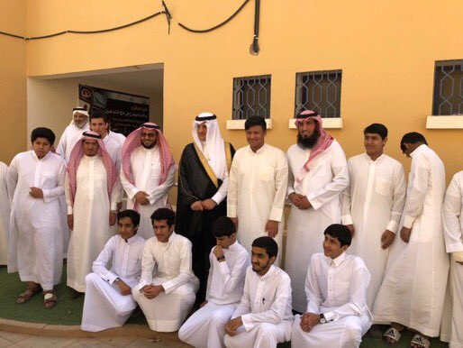 مدير التعليم يرفع شكره وشكر طلاب وطالبات المدارس وأولياء أمور الطلاب والطالبات لسعادة محافظ شقراء الأستاذ: عادل البواردي ،على مبادرته الشخصية بمنح جائزة تفوق دراسي لأفضل طالبـ/ـة من خريجي ثانويات مدارس إدارة #تعليم #شقراء