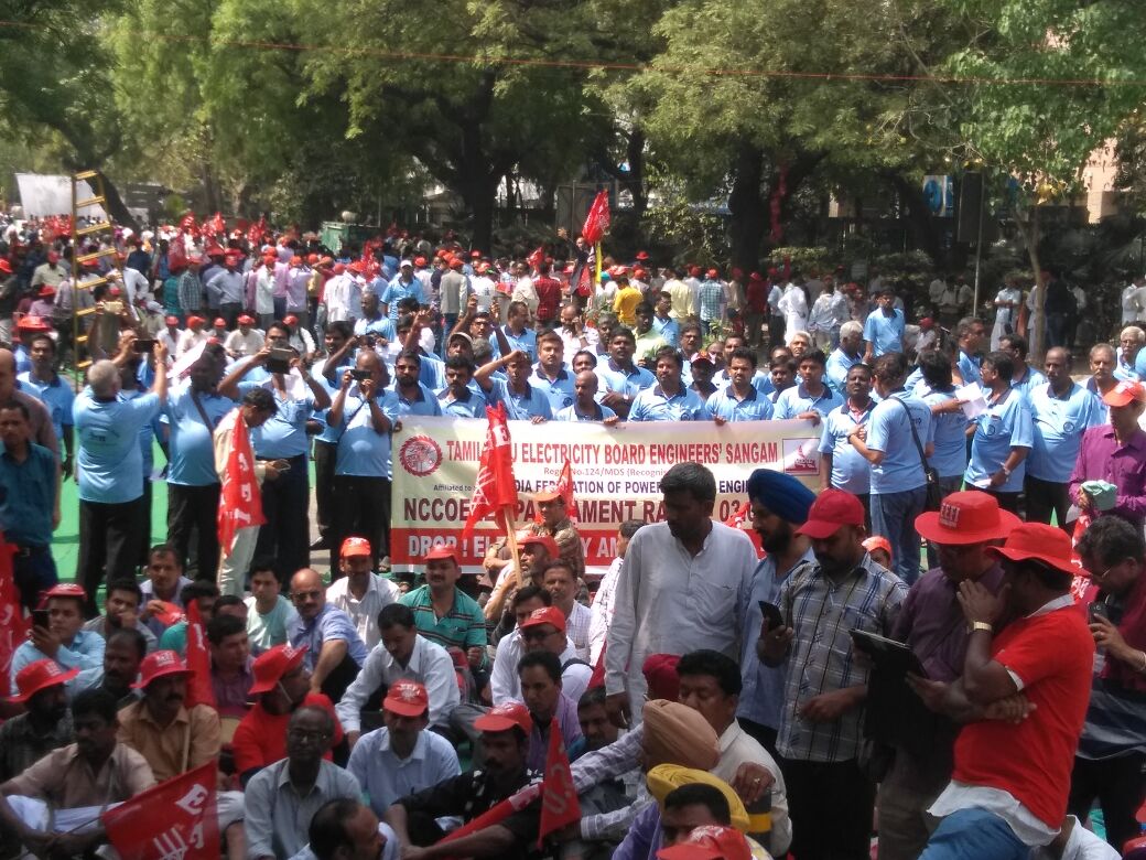 #protestelectricitybill2014 amendment <a href="/rvpjes/">RVPJESUP</a> <a href="/ndtv/">NDTV</a> <a href="/INCIndia/">Congress</a> <a href="/News18UP/">News18 Uttar Pradesh</a> <a href="/htTweets/">Hindustan Times</a> <a href="/BBCIndia/">BBC News India</a> <a href="/IndianExpress/">The Indian Express</a> <a href="/IndiaToday/">IndiaToday</a> <a href="/kotharigulab11/">gulabkothari</a>