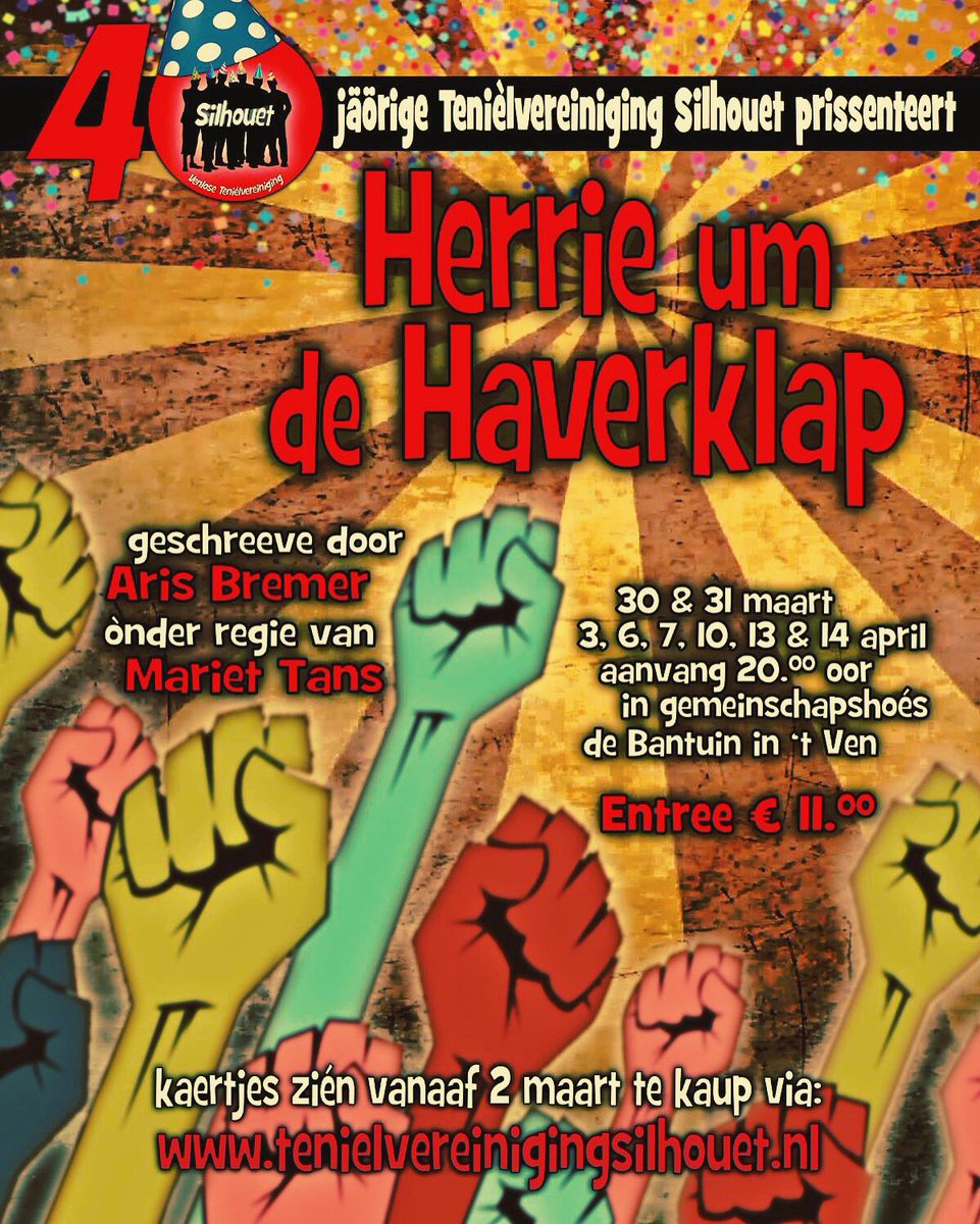 Heb geej al gekeeke naor de 5-deilige docu euver òs 40-jäörig bestaon? In deil 5 miér euver de generale en première van Herrie um de Haverklap. Kaertjes bestelle kin via tenielvereinigingsilhouet.nl youtu.be/9egNJUrA8KQ