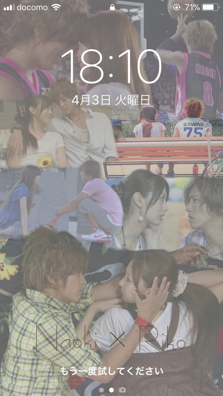 Twiceモモ応援bot Yui P 63 全部下さい お願いします Twitter