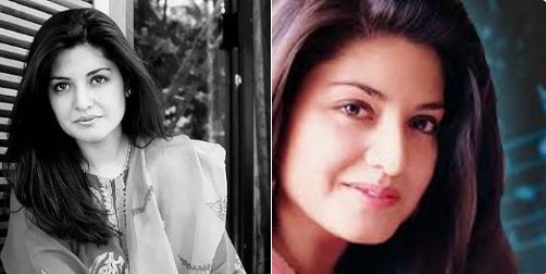 A Beautiful singer with Beautiful Voice 
Happy Birthday Nazia Hassan  