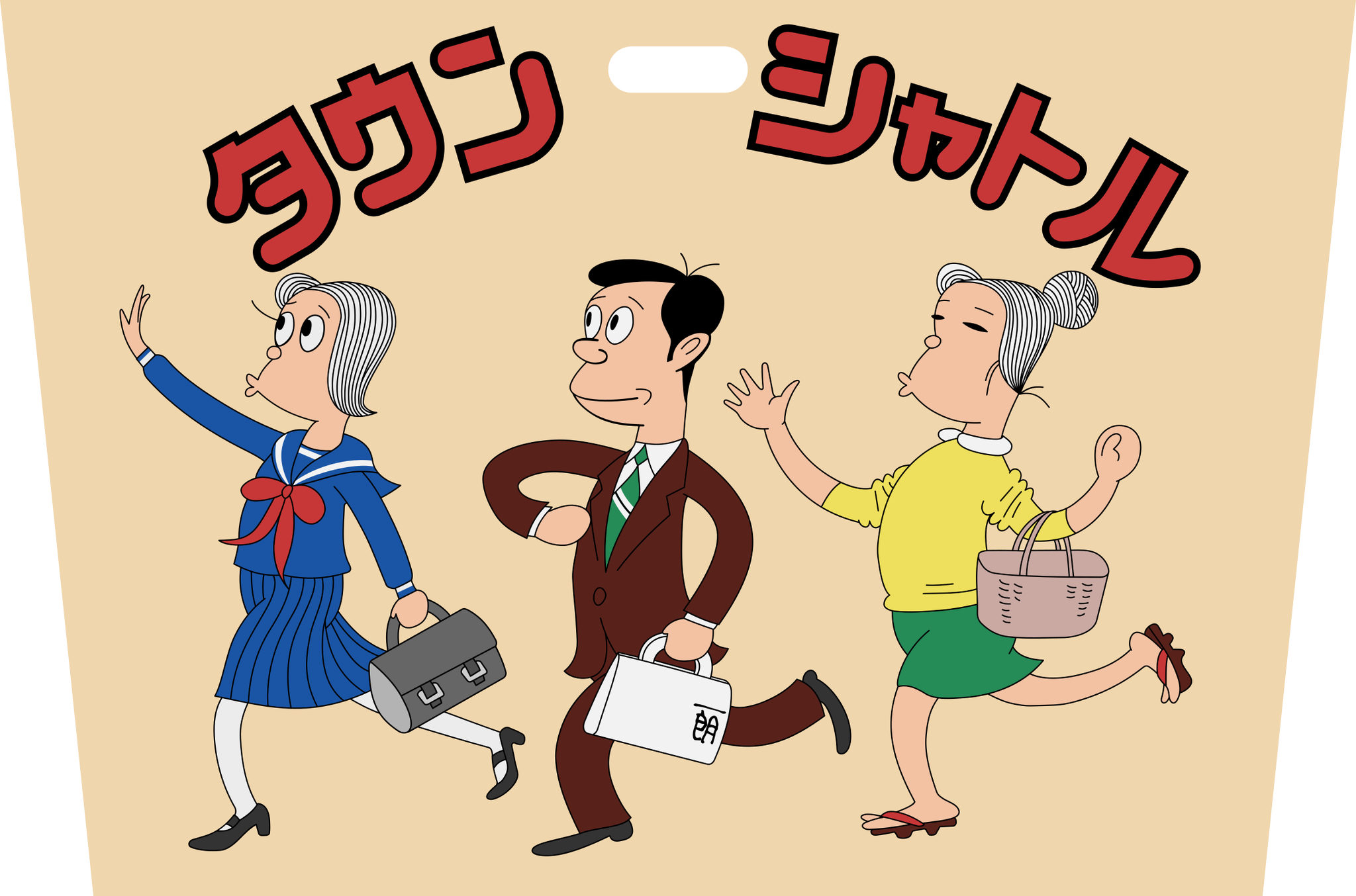 ヘッドマーク　タウンシャトル Yahoo!オークション - タウンシャトル JR九州 大分鉄道 ヘッドマーク