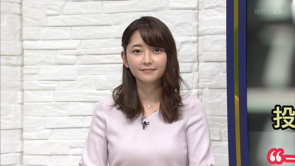 竹崎 ゆか たけしの娘 女子アナデビュー 芸能 デイリースポーツ Online