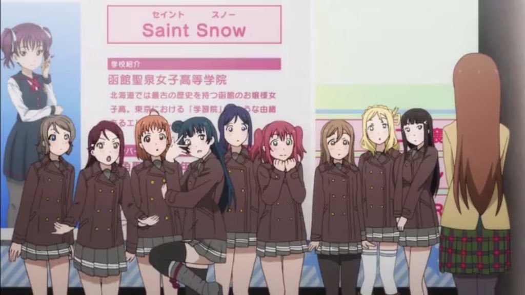 レグまる 放送時に話題になってたかもだけど Saint Snowの学校の函館聖泉女子高等学校の設定の元ネタは北海道最古の女子 校の遺愛女子高等学校だと思う ジュディマリのyukiの母校 レグまる 放送時に話題になってたかもだけど Saint Snowの学校の函館聖泉女子高等学校の設定の元ネタは北海道最古の女子 校の遺愛女子高等学校だと思う ジュディマリのyukiの母校