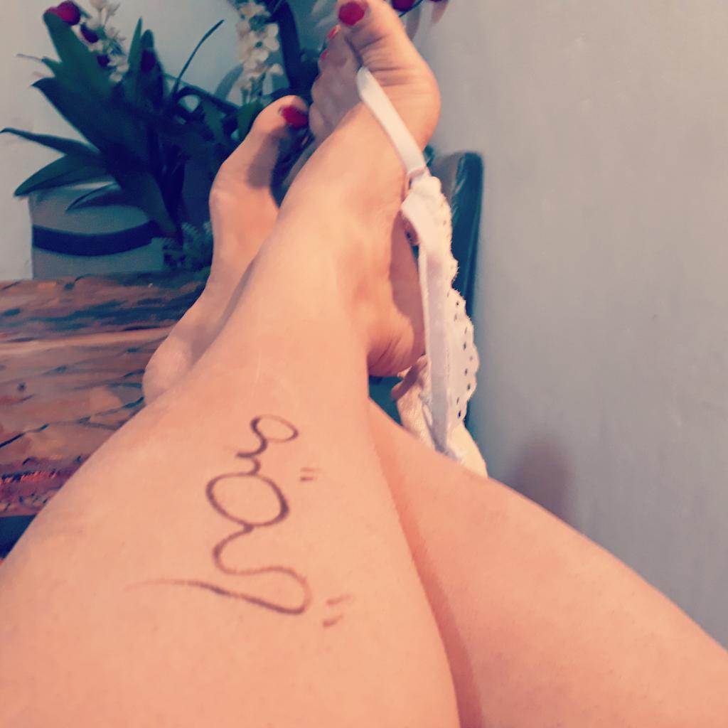 مين بدو يلحس 😋😋😋