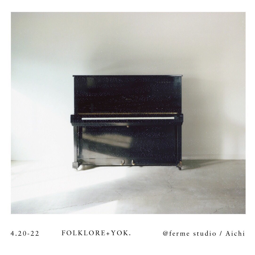 FOLKLORE名古屋へ。この3日間は、緩やかなつながりの環から立ち上がっている。彼らは、ある美しい瞬間を生み出していく人たち。その「美しさ」の共鳴の先に、FOLKLOREの音楽があるのは光栄なこと。彼らと一緒によい会をつくりたい。ともに音を作るのはYOK.さん。予約受付中。 awaikioku.jp