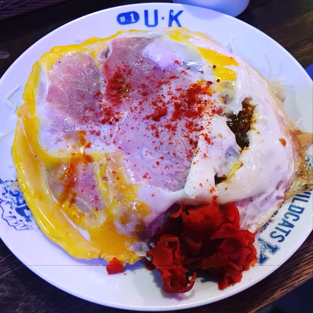 Ukカフェ武庫川店 Hashtag On Twitter