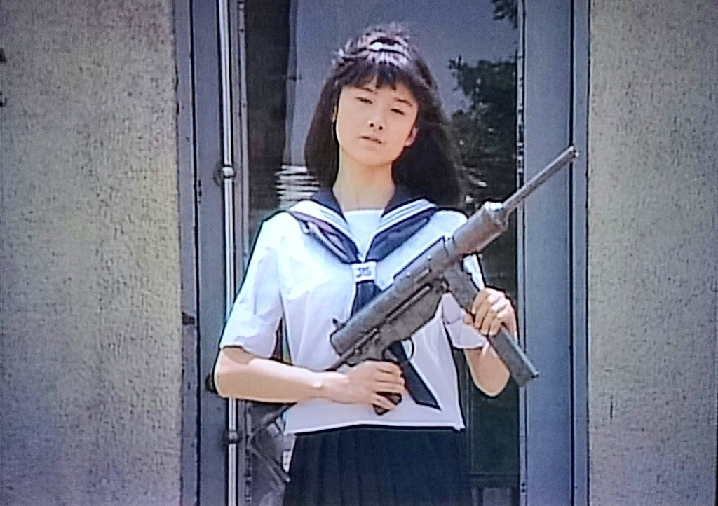 Theかつひろ Twitter वर 可愛くて悶絶しとります 原田知世 セーラー服と機関銃 ホームドラマチャンネル Theかつひろ Twitter वर 可愛くて悶絶しとります 原田知世 セーラー服と機関銃 ホームドラマチャンネル