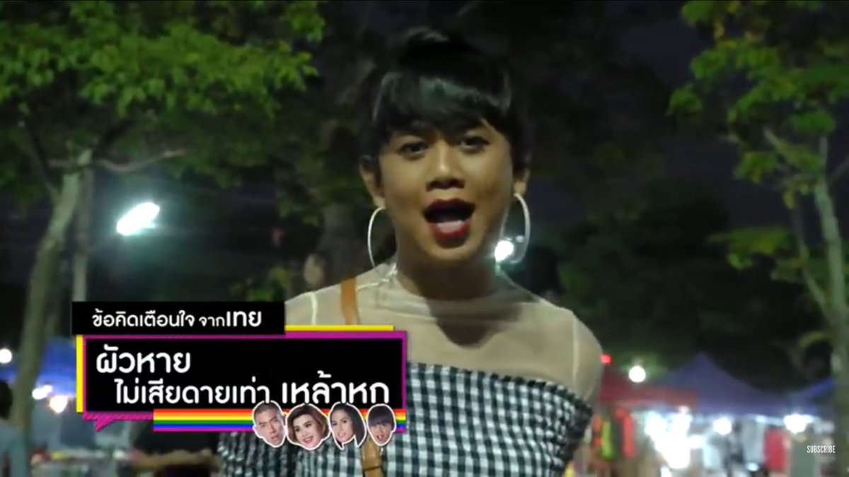 beurrexx's tweet photo. ไม่ไหวแล้ว ลั่นชิบหาย 5555555555555555555555555555555555555555555555555555555555555555555555555555555555 https://t.co/diKwtl5bLg