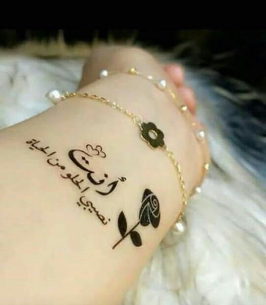 z3wpq's tweet photo. عٍآشُقہ آنْآ لُہ ، متٌيَمہ بْہ 
مجٍنْۆنْہ بْحٍبْہ ، مغرٍمہ حٍدِ آلُجٍنْۆنْ 
ۆلُآ سبْيَلُ لُشُفَآئيَ منْہ 
فَنْبْضيَ بْنْبْضآتٌہ آصٍبْحٍ مرٍهۆنْ https://t.co/ORMBlVd2AL