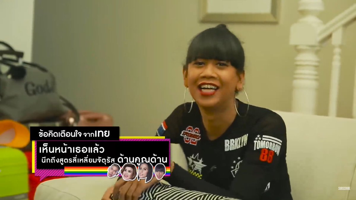 beurrexx's tweet photo. ยังไม่หมด 55555555555555555555555555555555555555555 https://t.co/wIbaolMz0R