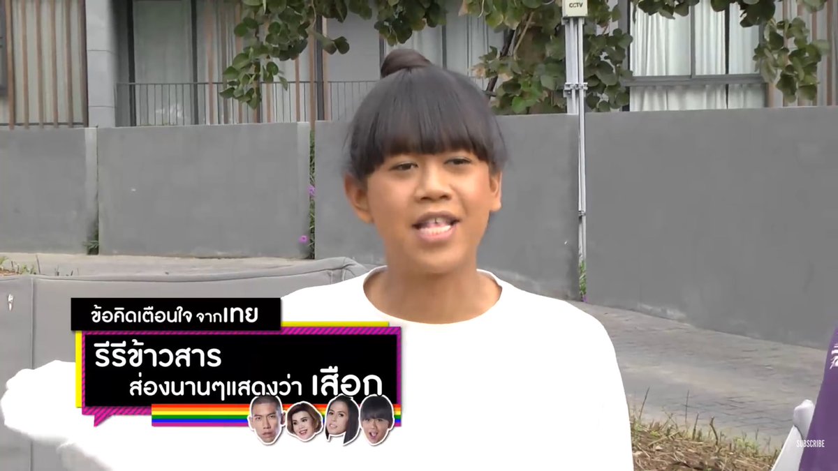 beurrexx's tweet photo. ยังไม่หมด 55555555555555555555555555555555555555555 https://t.co/wIbaolMz0R